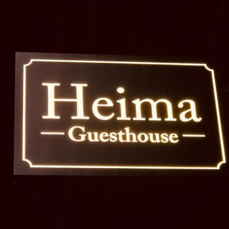 Heima Guesthouse Hongdae Soul Exteriér fotografie